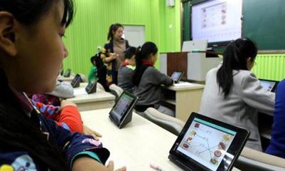 开学在即，家长忧心孩子学习，教育部暖心回应并强化在线教育服务