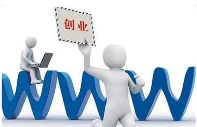 十六岁创业者创业路径初探 如何在在线教育网络服务领域锁定盈利行业