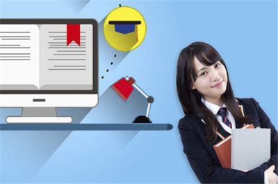 E趣堂网络教育 引领未来学习新风尚